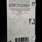 Отзывы Guerlain Mon Guerlain Florale