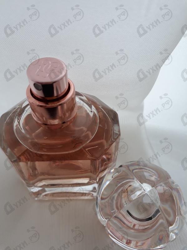 Купить Mon Guerlain Florale от Guerlain