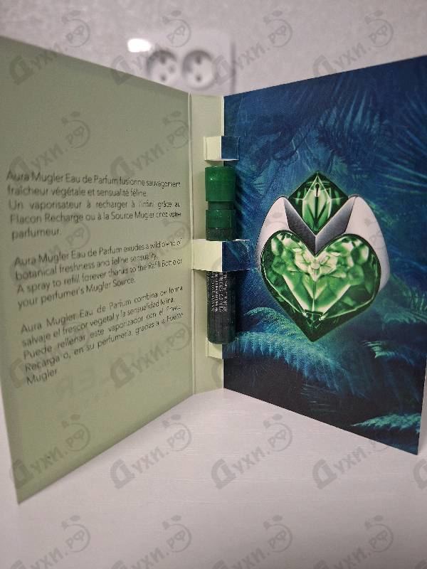 Купить Thierry Mugler Aura