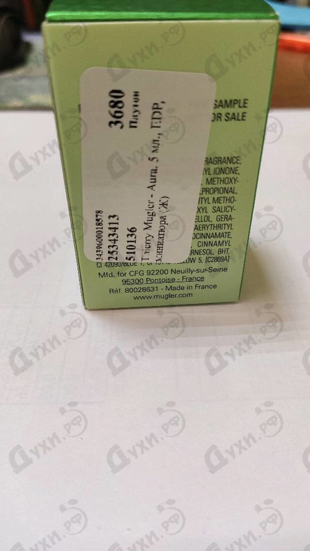 Парфюмерия Thierry Mugler Aura