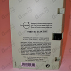 Духи Aura от Thierry Mugler