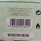 Парфюм Thierry Mugler Aura