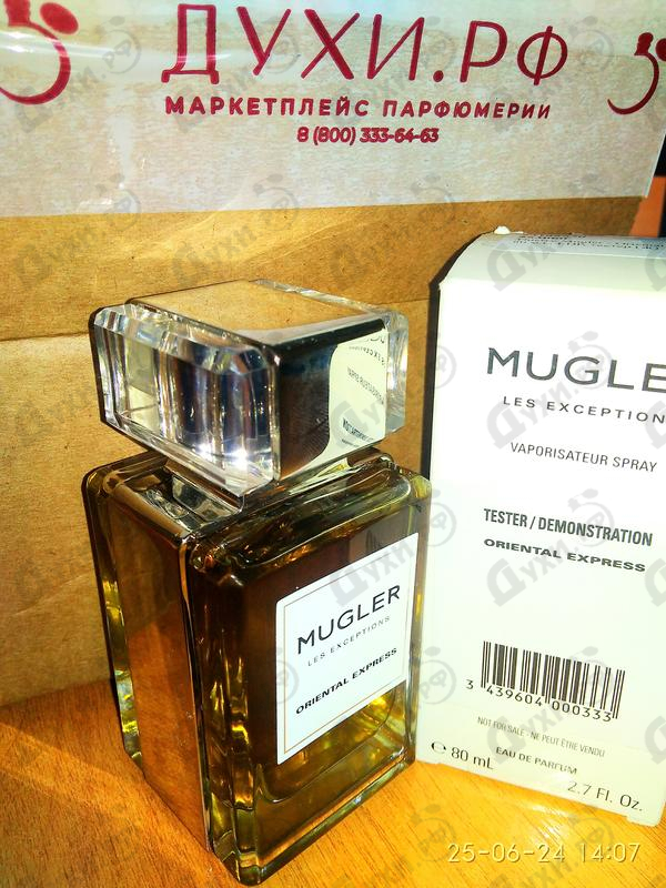 Отзыв Thierry Mugler Oriental Express