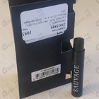 Духи Sauvage Eau De Parfum (2018) от Christian Dior