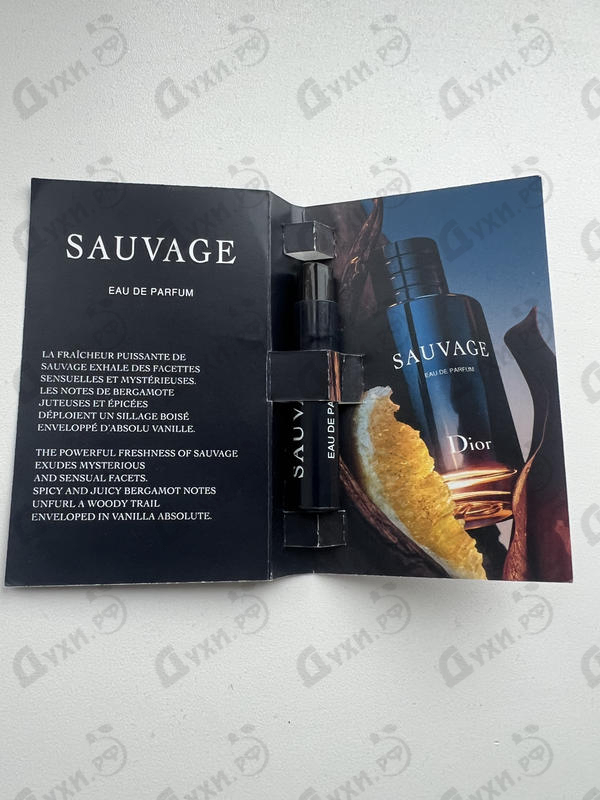 Парфюмерия Sauvage Eau De Parfum (2018) от Christian Dior