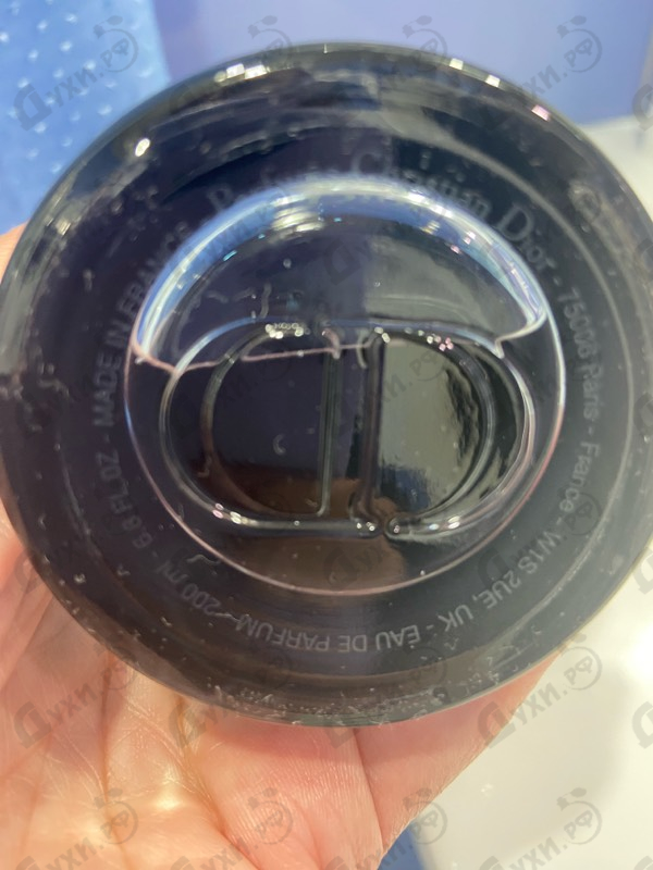 Парфюмерия Sauvage Eau De Parfum (2018) от Christian Dior