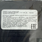 Духи Sauvage Eau De Parfum (2018) от Christian Dior