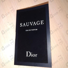 Духи Sauvage Eau De Parfum (2018) от Christian Dior