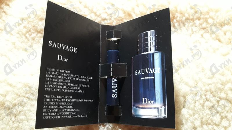 sauvage au de parfum