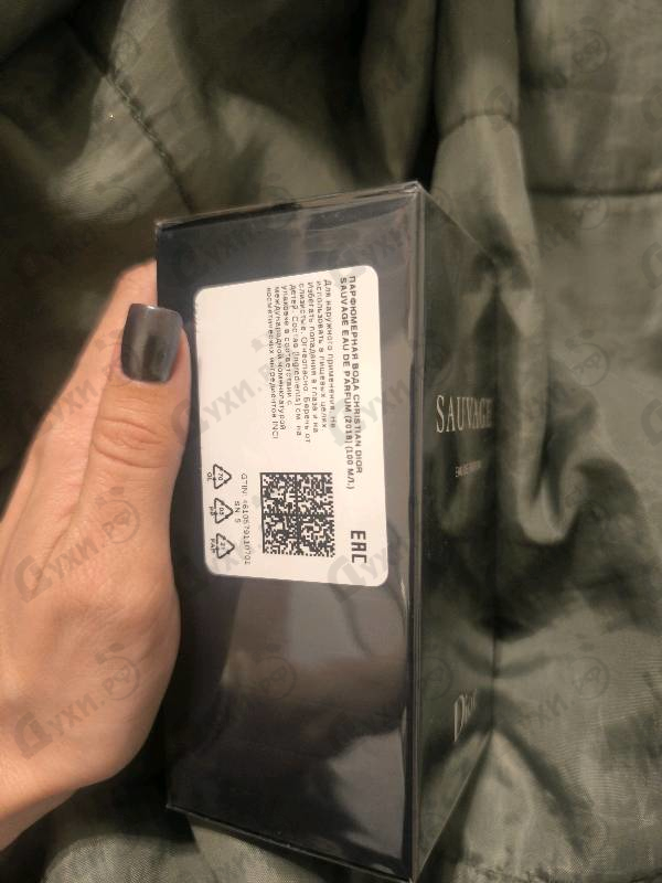 Отзывы Christian Dior Sauvage Eau De Parfum (2018)