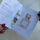 Отзыв Maison Francis Kurkdjian Aqua Vitae Forte