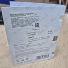 Отзывы Maison Francis Kurkdjian Aqua Vitae Forte