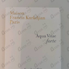 Отзывы Maison Francis Kurkdjian Aqua Vitae Forte