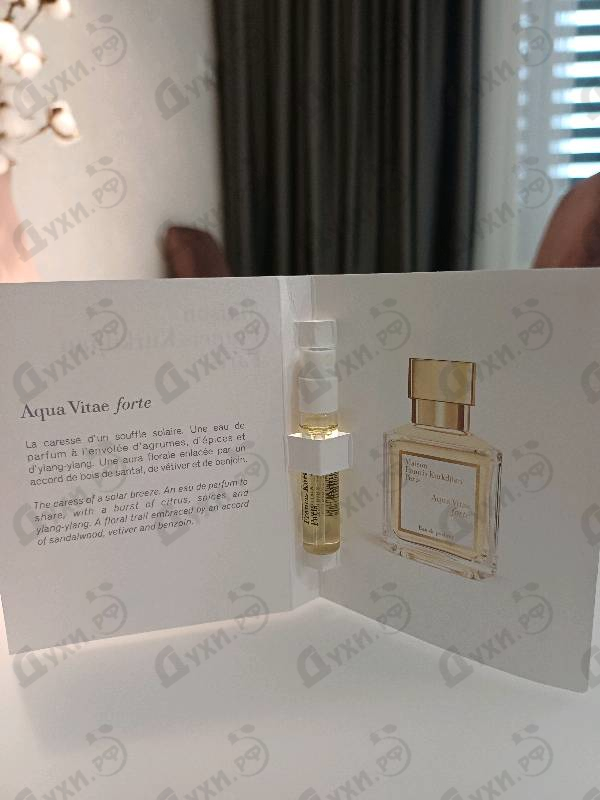 Отзыв Maison Francis Kurkdjian Aqua Vitae Forte