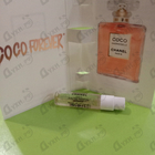 Отзыв Chanel Coco Mademoiselle Intense
