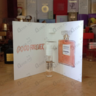 Отзывы Chanel Coco Mademoiselle Intense