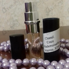 Отзывы Chanel Coco Mademoiselle Intense