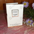 Отзывы Chanel Coco Mademoiselle Intense
