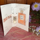 Отзывы Chanel Coco Mademoiselle Intense