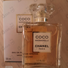 Отзывы Chanel Coco Mademoiselle Intense