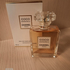 Парфюм Chanel Coco Mademoiselle Intense Парфюмерия Coco Mademoiselle Intense от Chanel