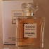 Купить Chanel Coco Mademoiselle Intense Купить Coco Mademoiselle Intense от Chanel