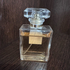 Купить Coco Mademoiselle Intense от Chanel