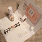 Отзыв Chanel Coco Mademoiselle Intense