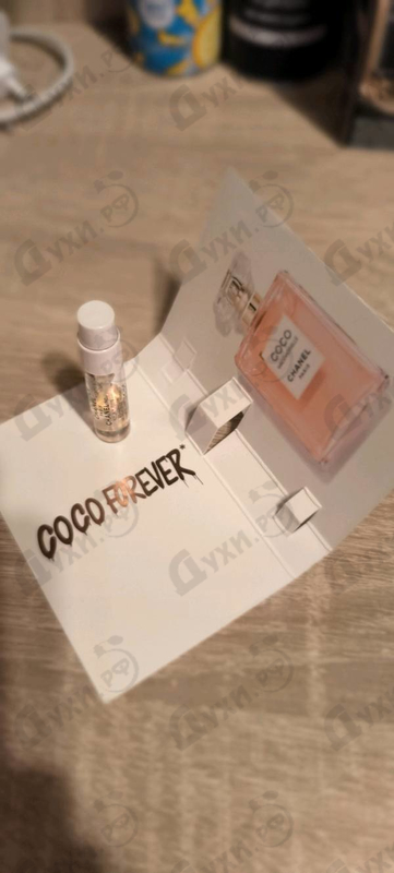 Отзывы Chanel Coco Mademoiselle Intense