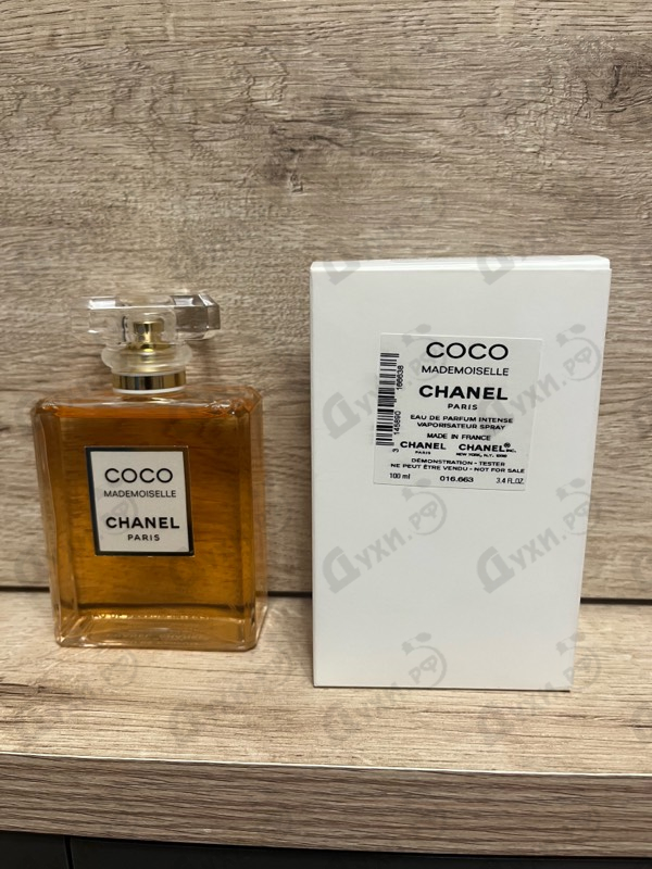 Парфюмерия Coco Mademoiselle Intense от Chanel