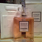 Отзывы Chanel Coco Mademoiselle Intense