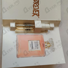 Духи Coco Mademoiselle Intense от Chanel