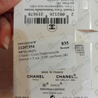 Духи Coco Mademoiselle Intense от Chanel