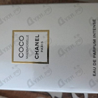 Отзывы Chanel Coco Mademoiselle Intense