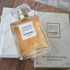 Духи Coco Mademoiselle Intense от Chanel