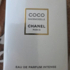 Парфюмерия Coco Mademoiselle Intense от Chanel
