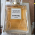 Купить Coco Mademoiselle Intense от Chanel
