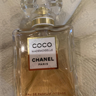 Духи Coco Mademoiselle Intense от Chanel