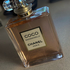 Парфюмерия Coco Mademoiselle Intense от Chanel