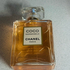 Парфюмерия Coco Mademoiselle Intense от Chanel