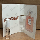 Парфюм Chanel Coco Mademoiselle Intense