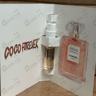 Отзывы Chanel Coco Mademoiselle Intense