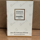 Духи Coco Mademoiselle Intense от Chanel
