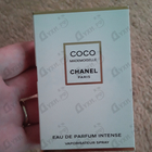 Отзывы Chanel Coco Mademoiselle Intense