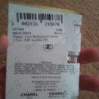 Отзыв Chanel Coco Mademoiselle Intense