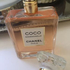 Духи Coco Mademoiselle Intense от Chanel