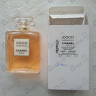 Духи Coco Mademoiselle Intense от Chanel
