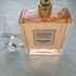 Духи Coco Mademoiselle Intense от Chanel Отзывы Chanel Coco Mademoiselle Intense