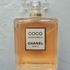 Парфюмерия Coco Mademoiselle Intense от Chanel Парфюмерия Chanel Coco Mademoiselle Intense