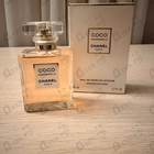 Отзывы Chanel Coco Mademoiselle Intense